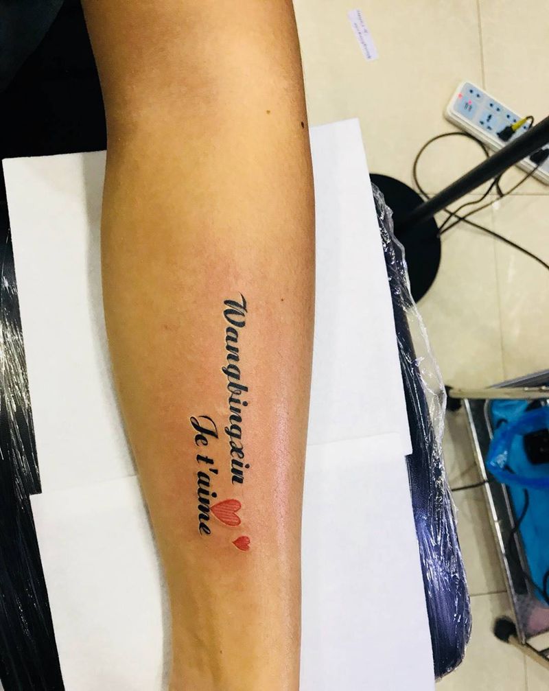 英文控纹身图片