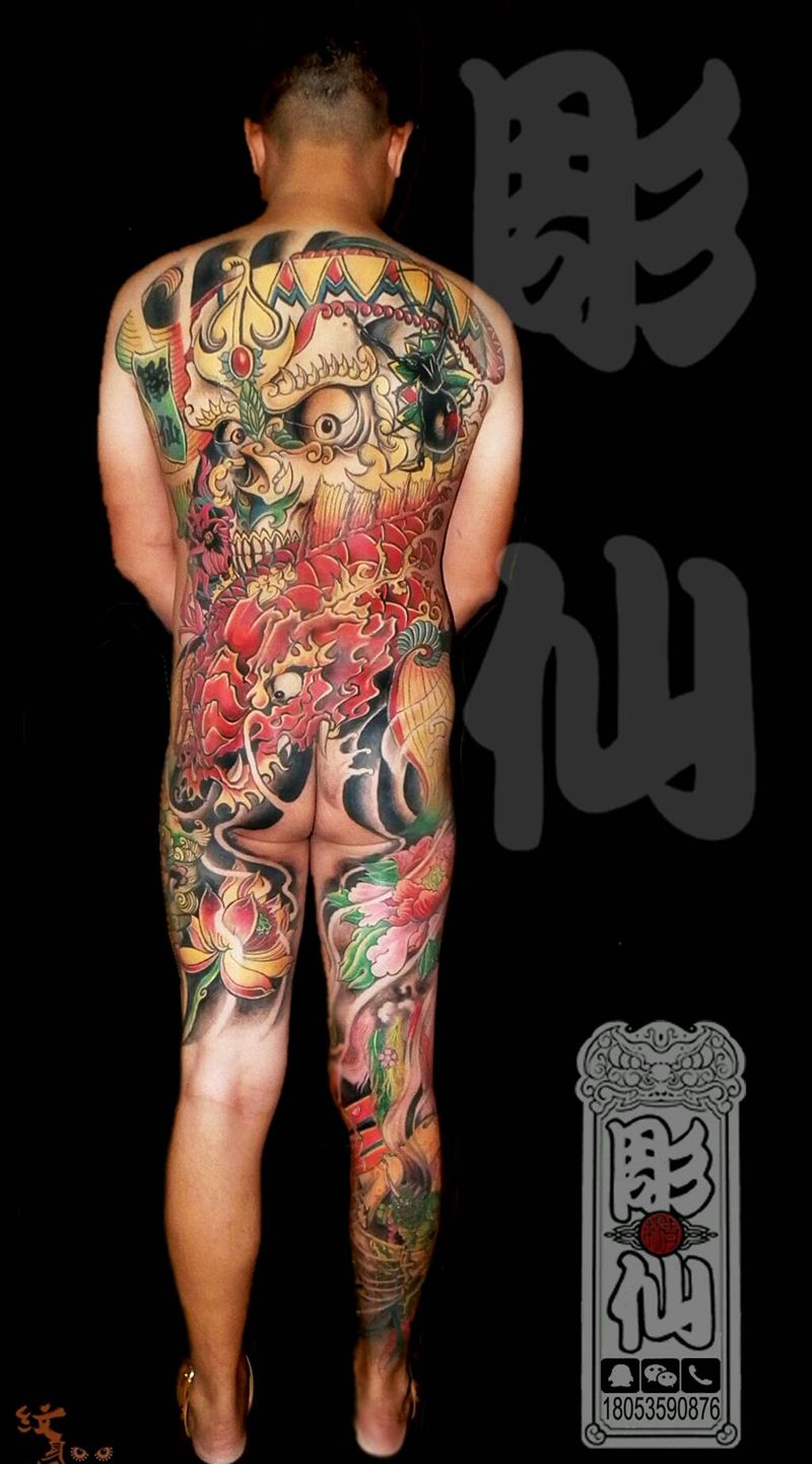 鳌升四海纹身图片_背部腿部传统鬼神彫仙纹身图案