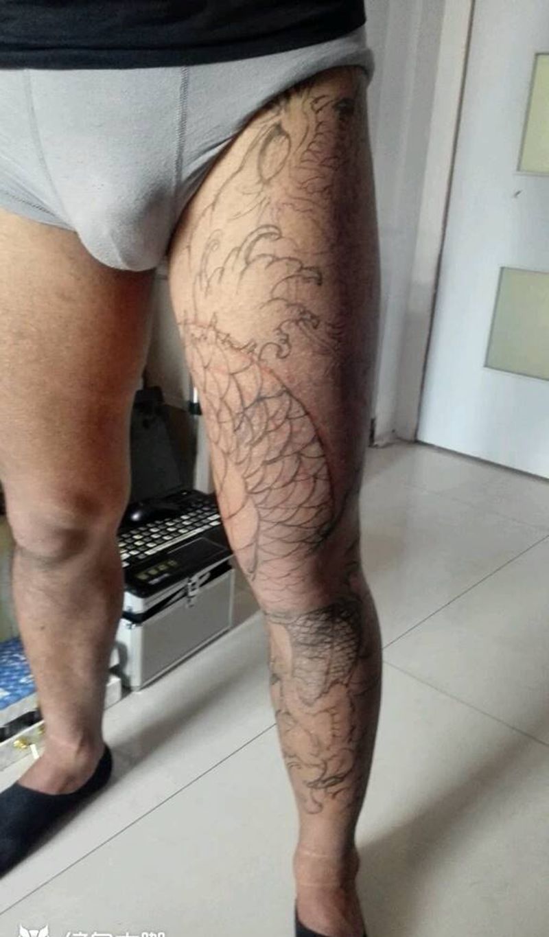 神龙盘腿今天先做到这纹身图片