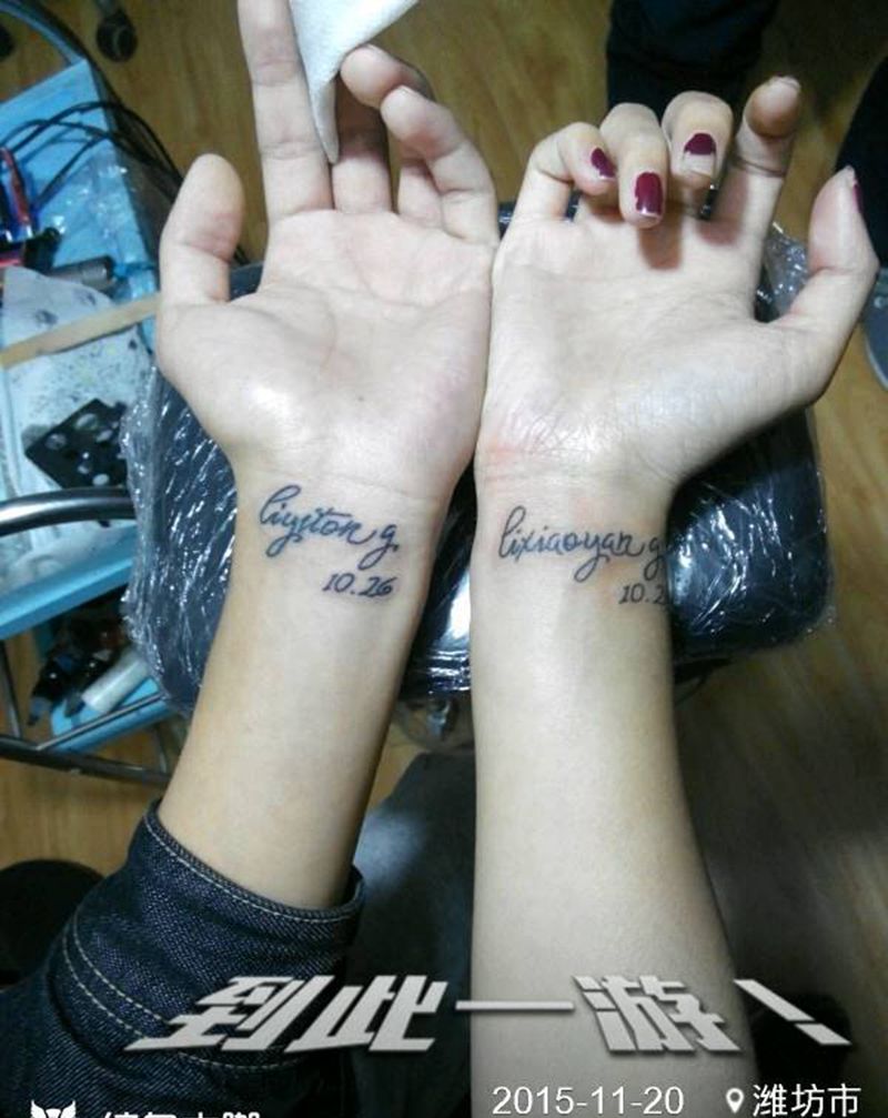 小英文纹身图片