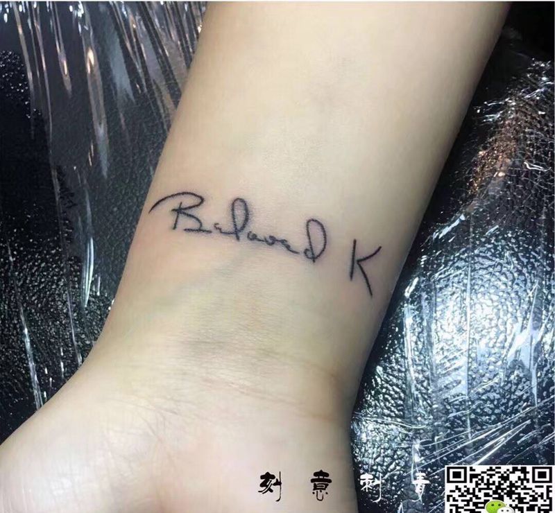 小清新纹身图片_成品手臂清新字符纹身图案