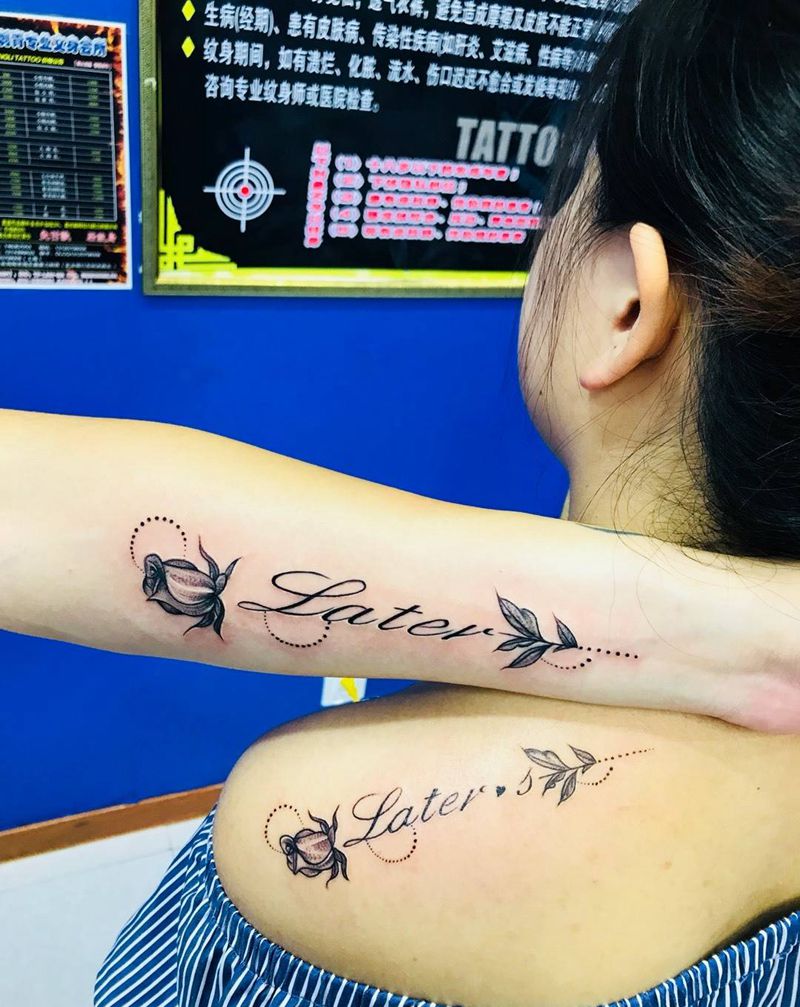 情侣款英文控纹身图片