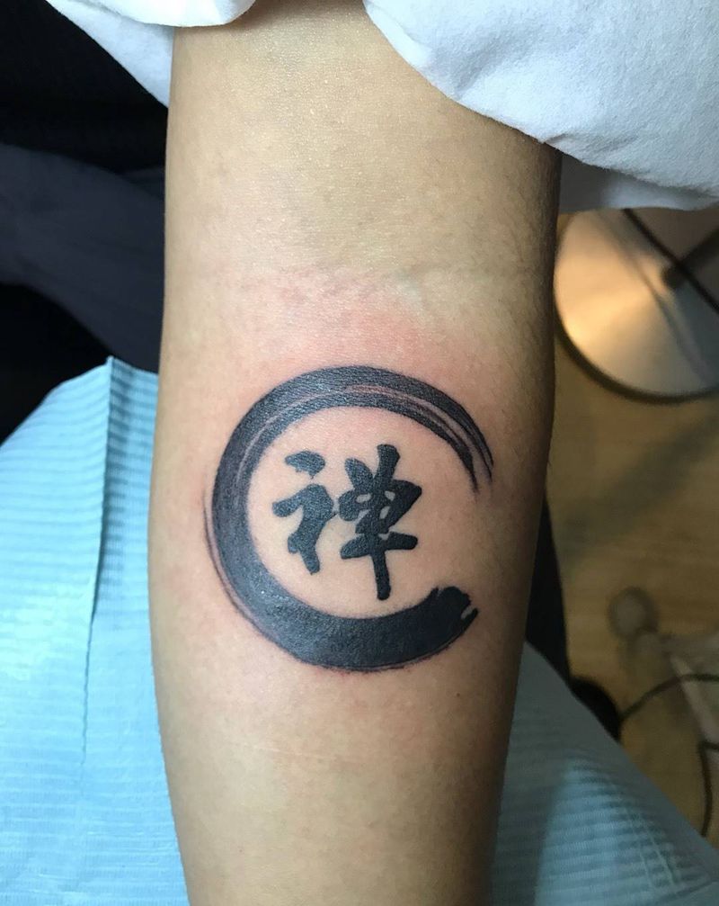 禅纹身图片_成品手臂传统习俗国画字符原创宗教图腾纹身图案