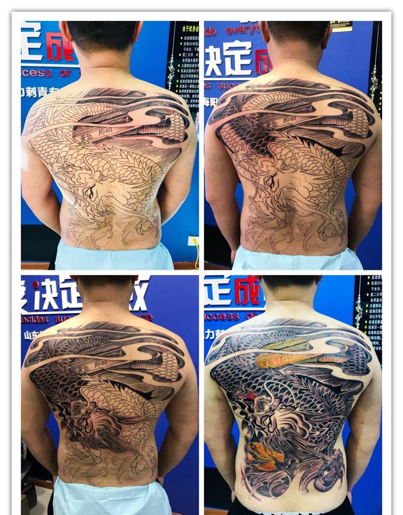 满背鳌鱼纹身图片