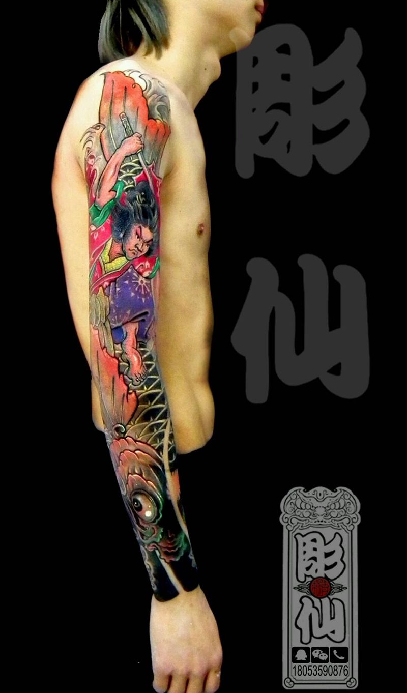 《鬼若丸·乌鲤退治》纹身图片_手臂传统动物人物原创彫仙纹身图案