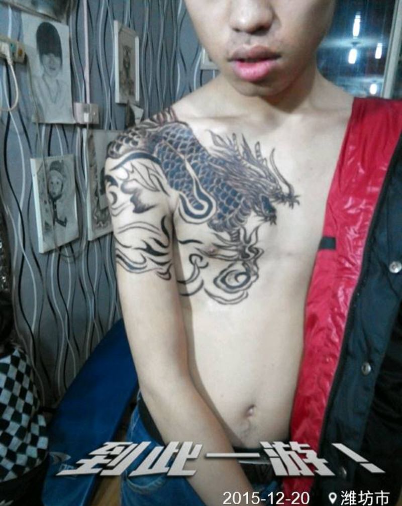 麻药作品纹身图片