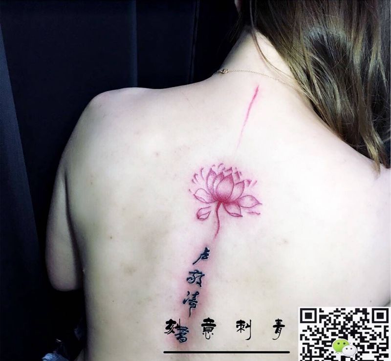 情侣纹身纹身图片_成品背部腿部清新原创植物字符纹身图案