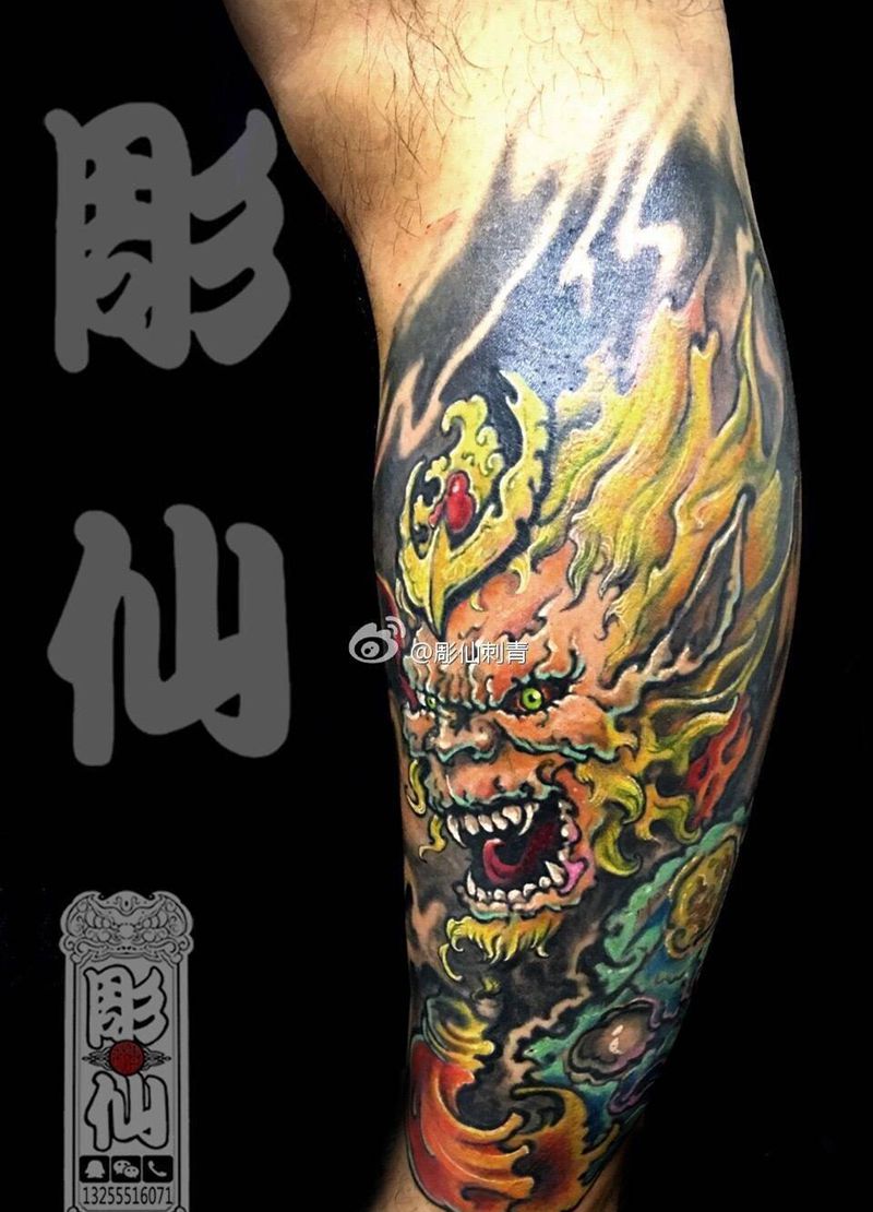 《猿王》修改纹身图片