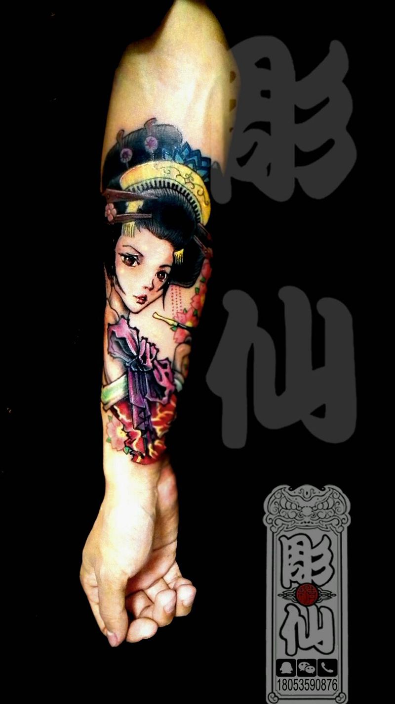 花魁纹身图片