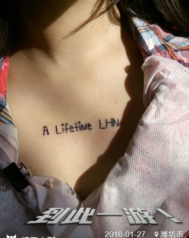 小字母纹身图片