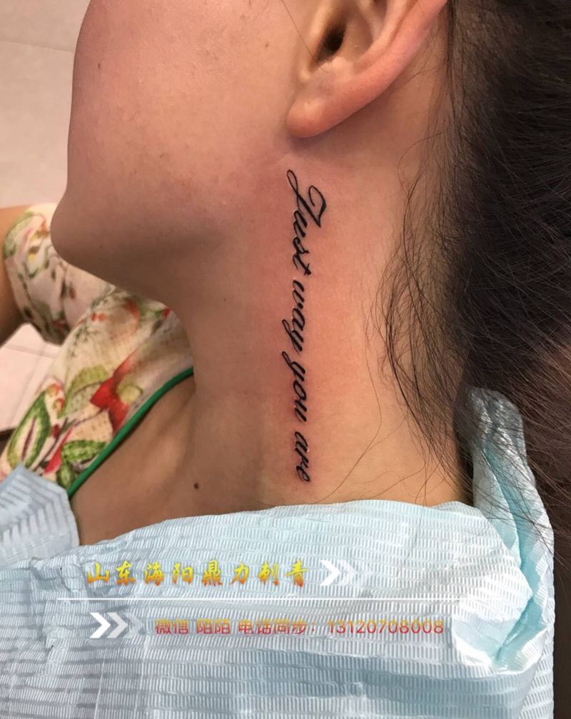 侧颈英文控纹身图片