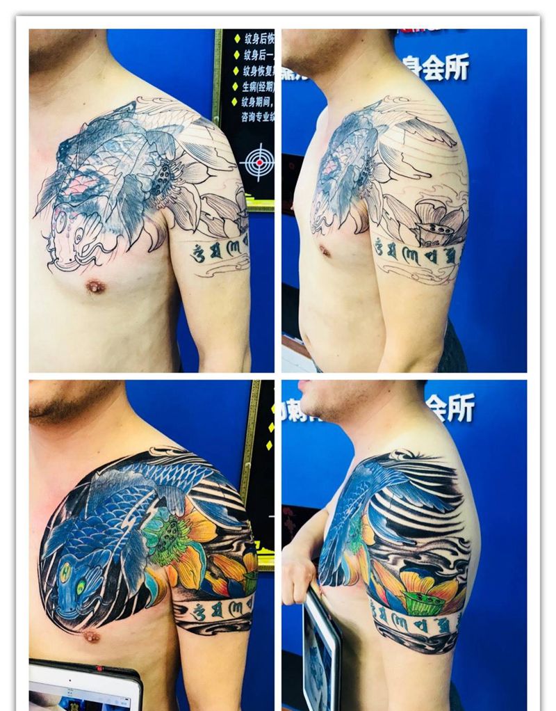 半甲锦鲤纹身图片