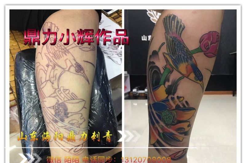 学员小辉毕业作品纹身图片