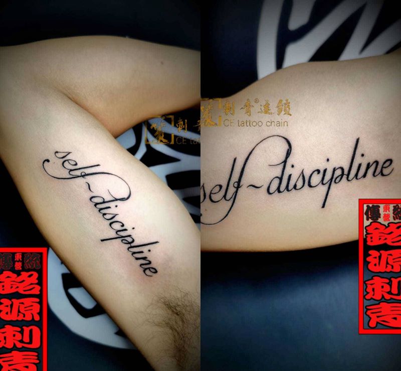 请叫我人体打印机