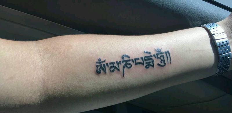 小图一枚有喜欢的约起来纹身图片