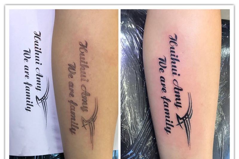 小臂字母控纹身图片