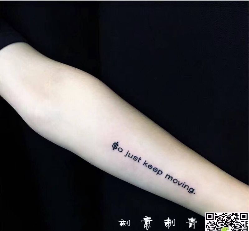 字母纹身图片_成品手臂清新字符纹身图案