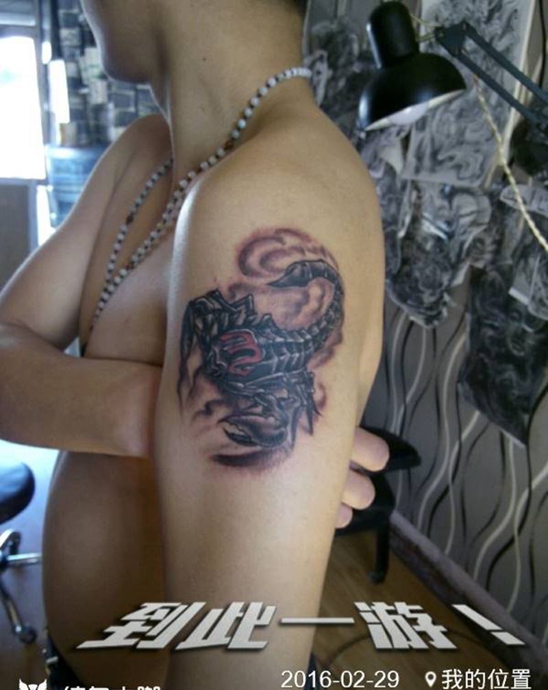 五毒之一蝎子纹身图片