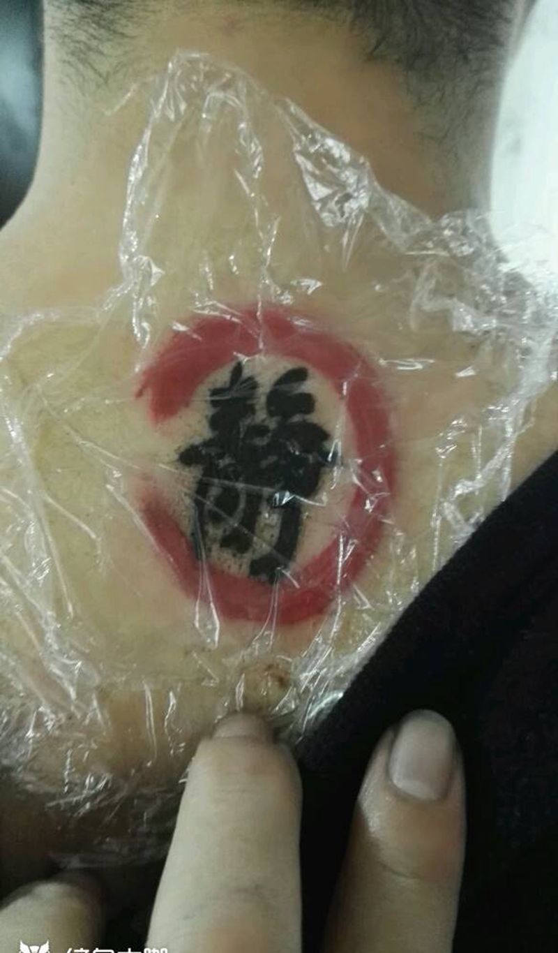 大椎、小腹、手背名字纹身图片_腹部背部手部传统习俗写实字符原创成品纹身图案