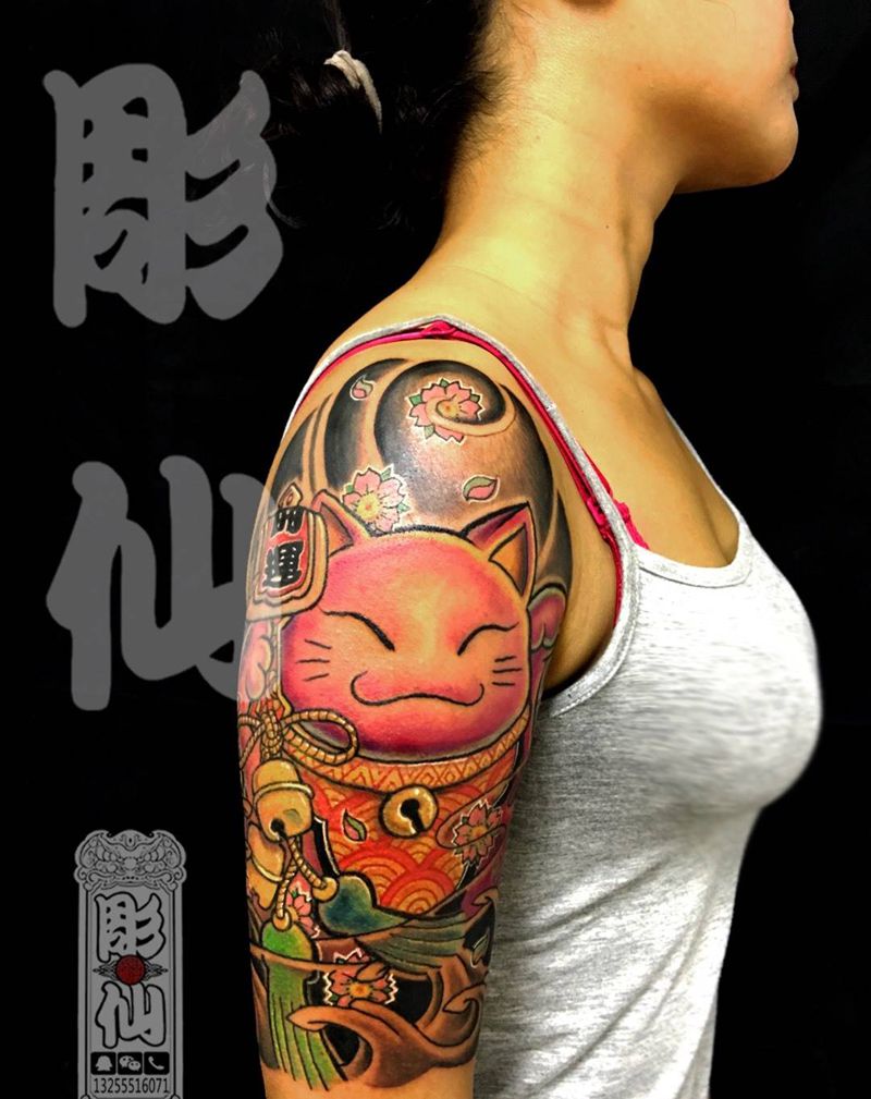 《运来》纹身图片