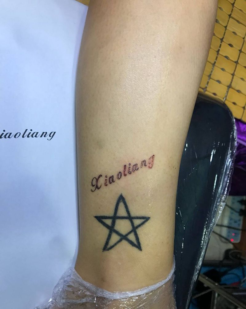 脚踝拼音控纹身图片