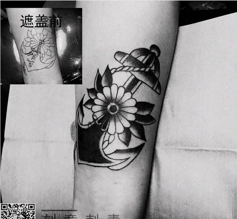 遮盖纹身图片