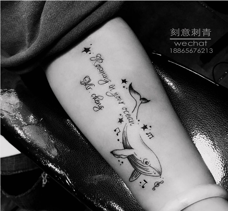 小清新纹身图片