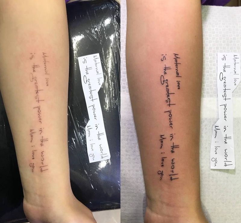 小臂内侧英文控纹身图片