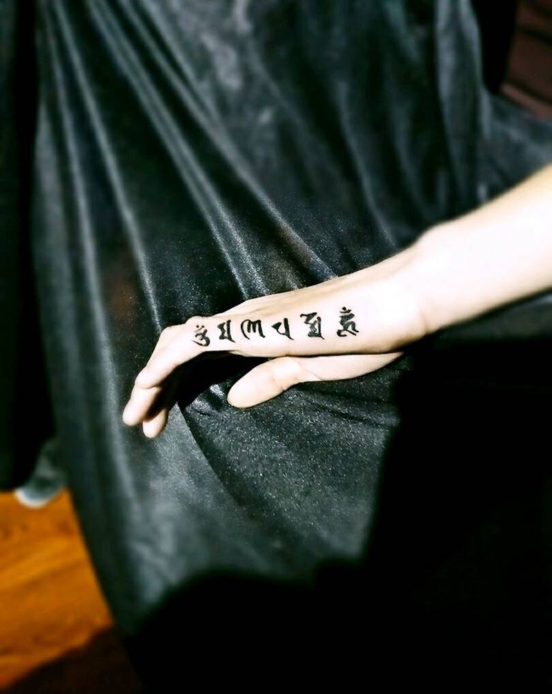 六字真言纹身图片