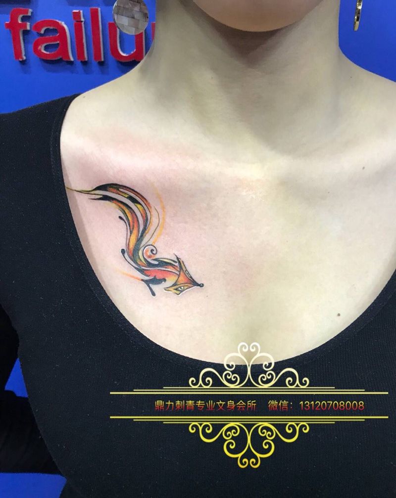 胸前火狐纹身图片_成品胸部传统动物纹身图案