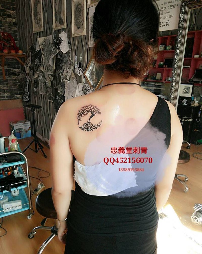 生命之树纹身图片