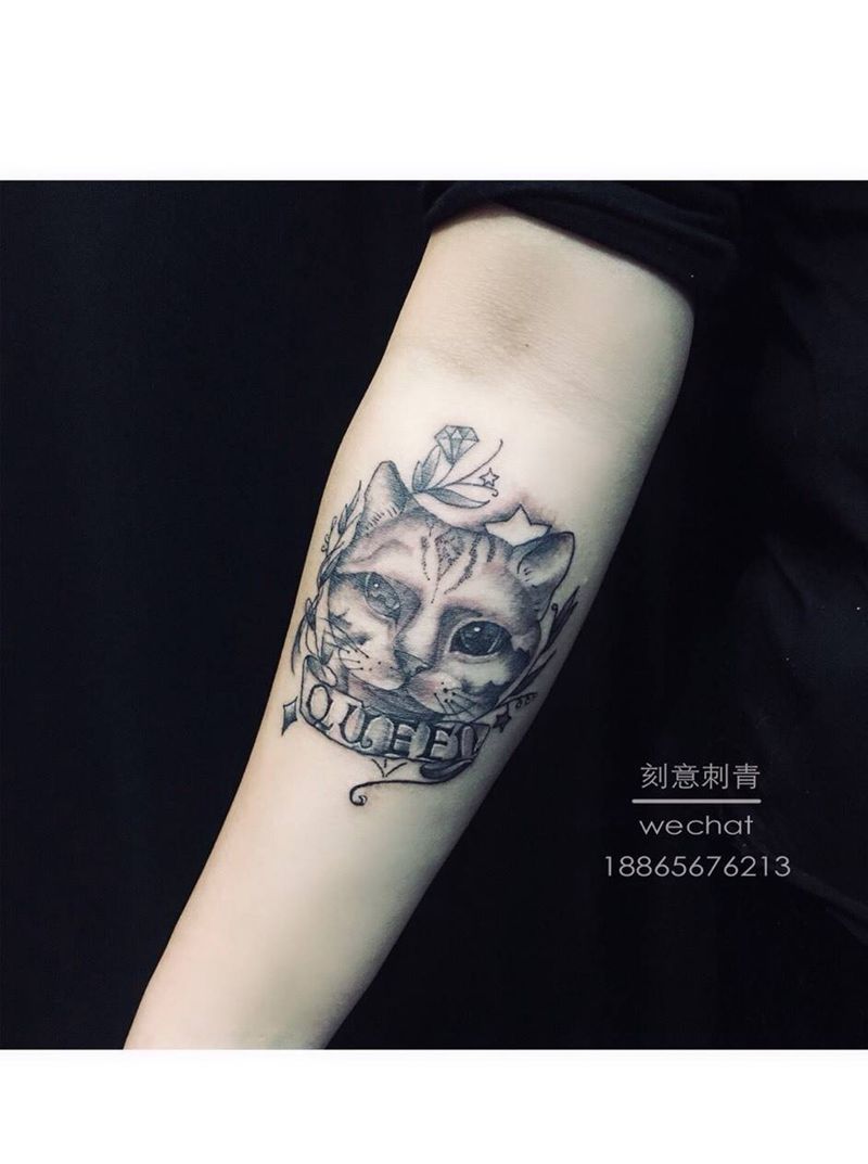 送给铲屎的纹身图片