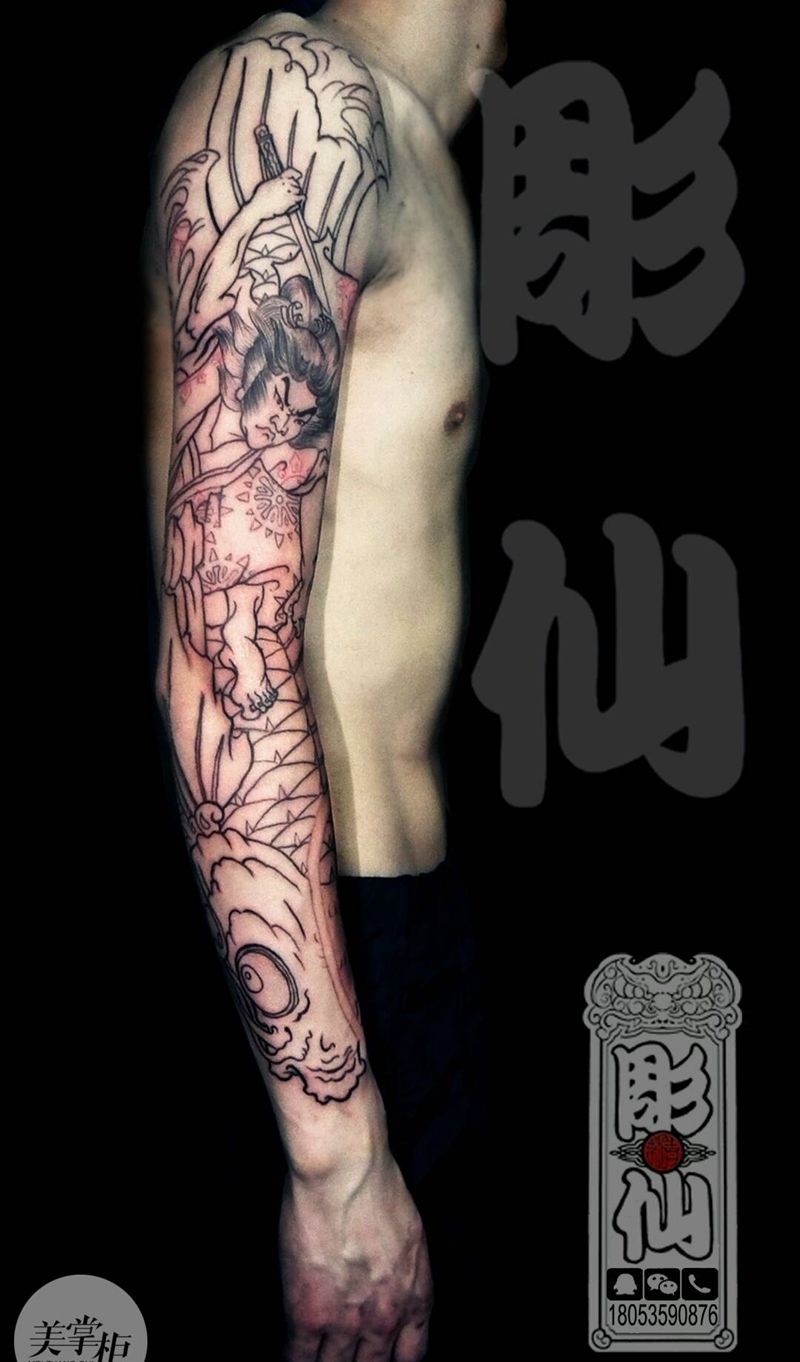 《鬼若丸·乌鲤退治》割线阶段纹身图片_传统手臂人物原创彫仙纹身图案