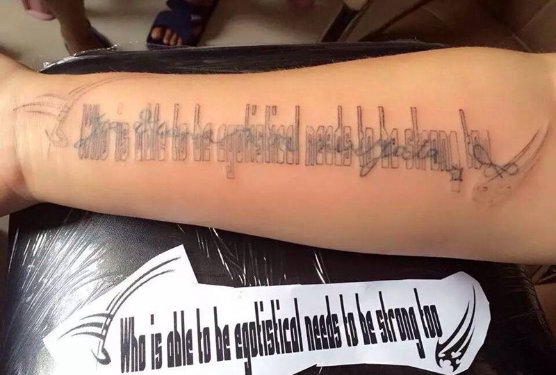 小臂情侣小清新纹身图片_手臂字符纹身图案