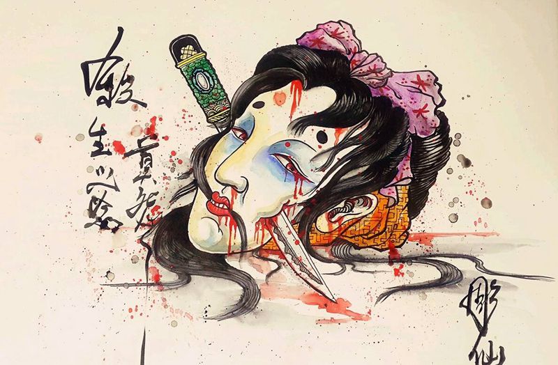 杀生图纹身图片