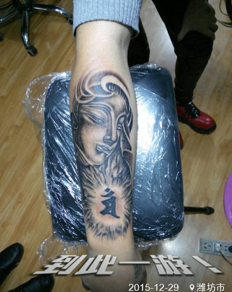 文殊菩萨纹身图片