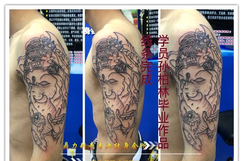 大臂象神纹身图片
