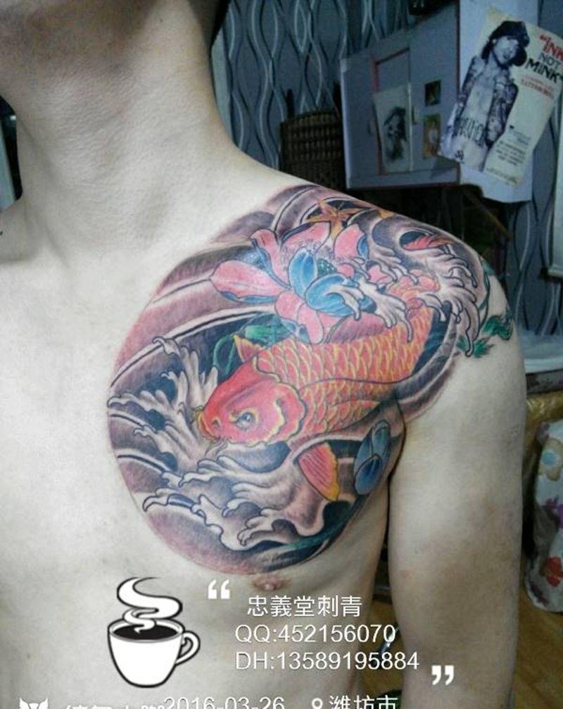 富贵招财鲤鱼纹身图片