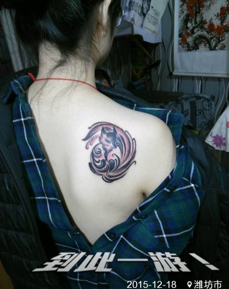 小狐狸纹身图片