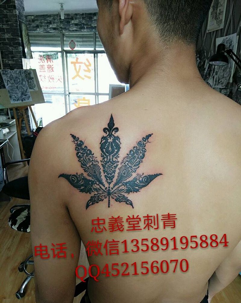 喜欢就约纹身图片