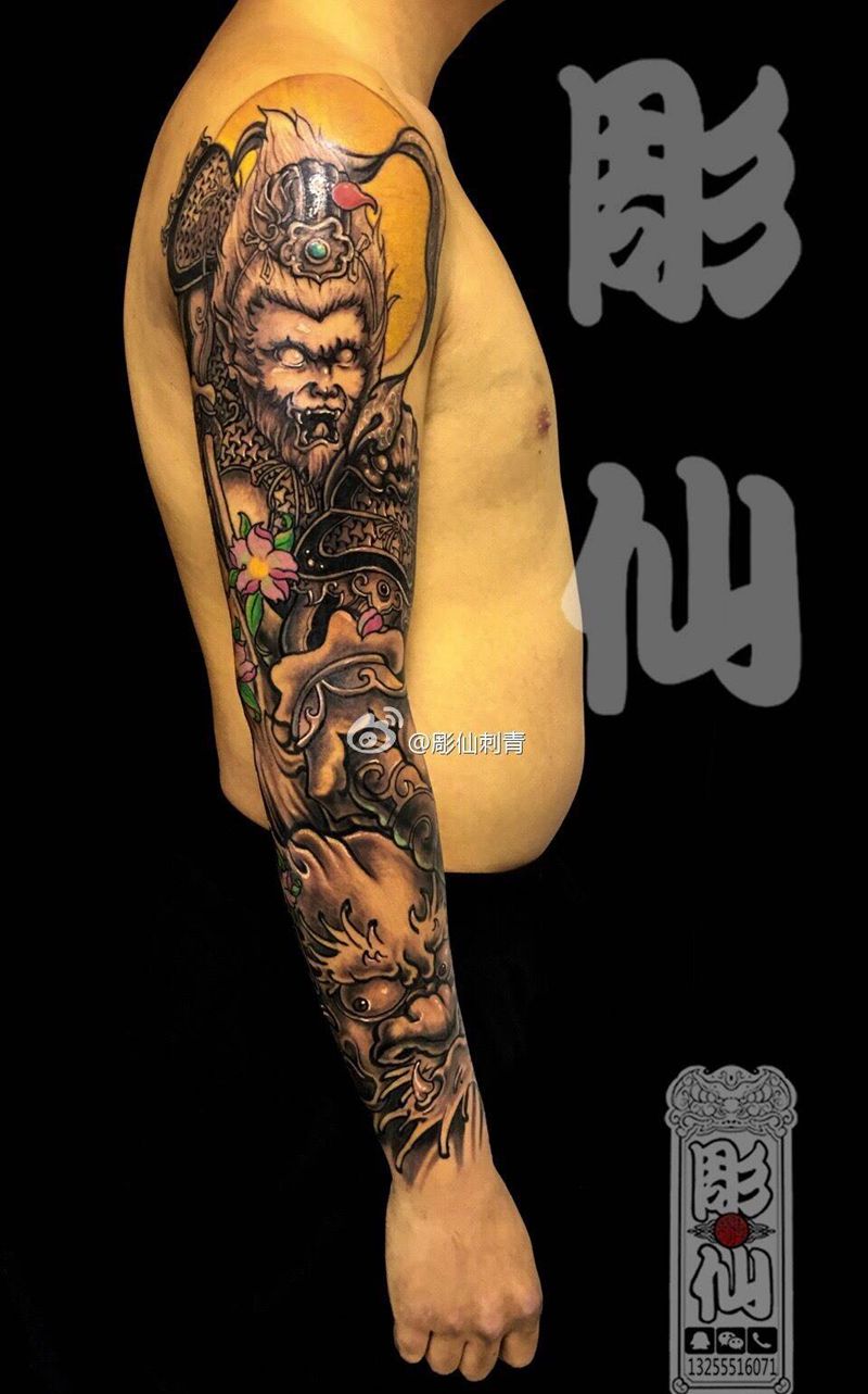 《来也》纹身图片