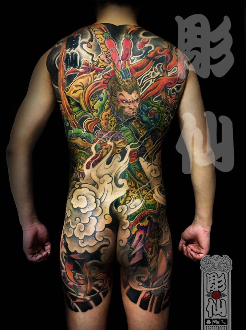 《碎凌霄》纹身图片