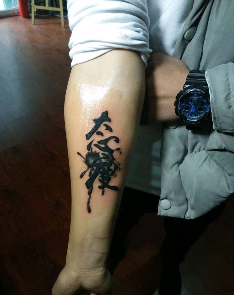 遮盖后纹身图片