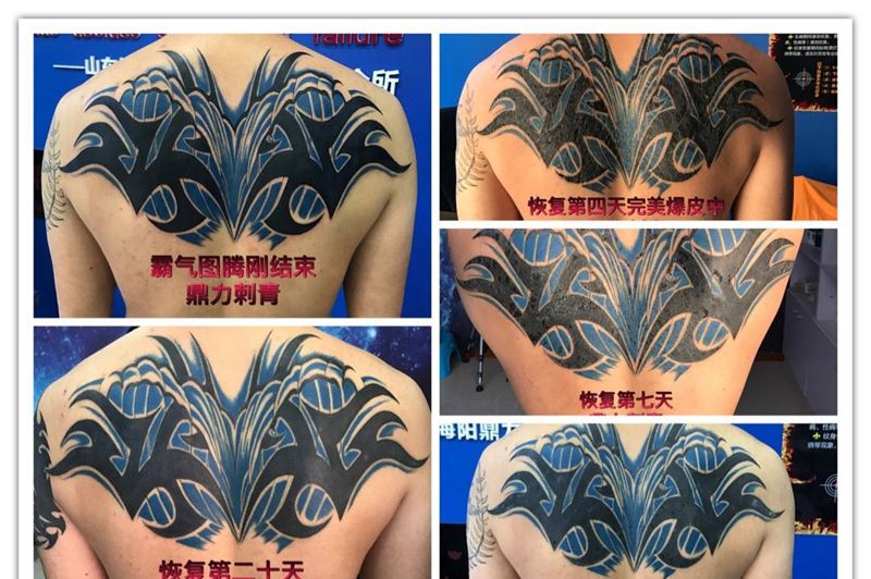 后肩霸气图腾纹身图片