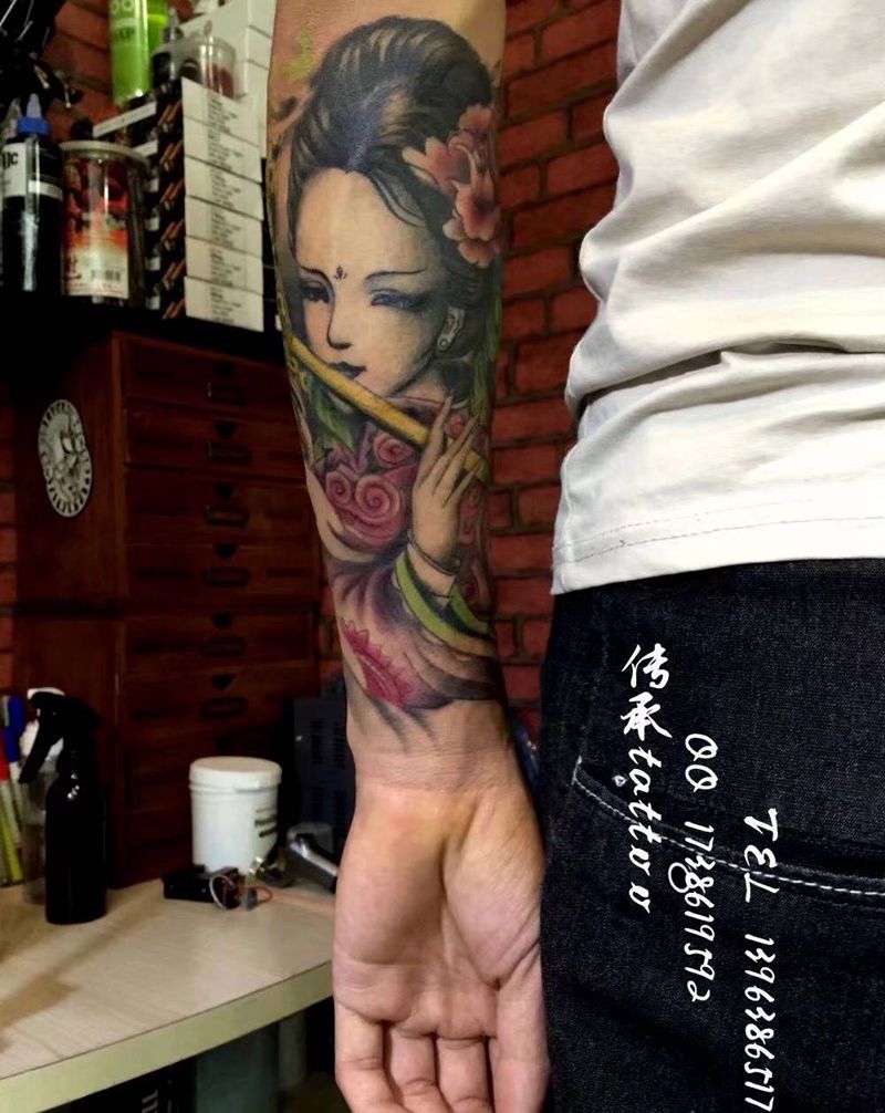 来一曲纹身图片