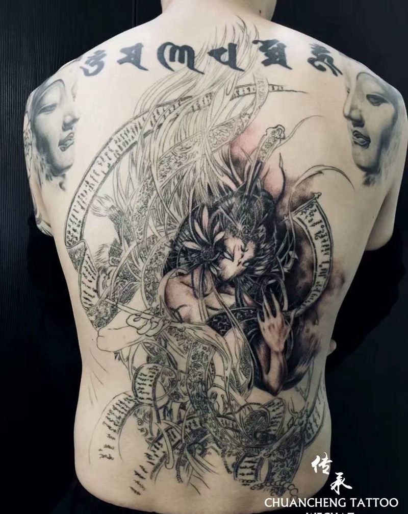 天权纹身图片_背部水墨纹身图案