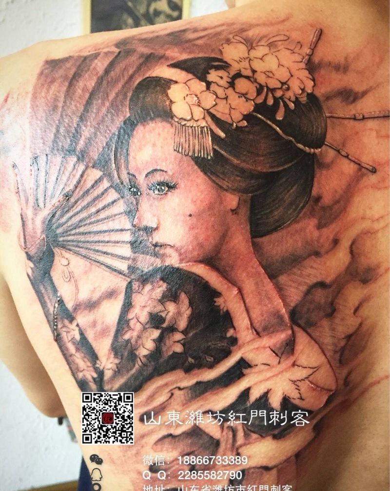艺妓改肖像纹身图片