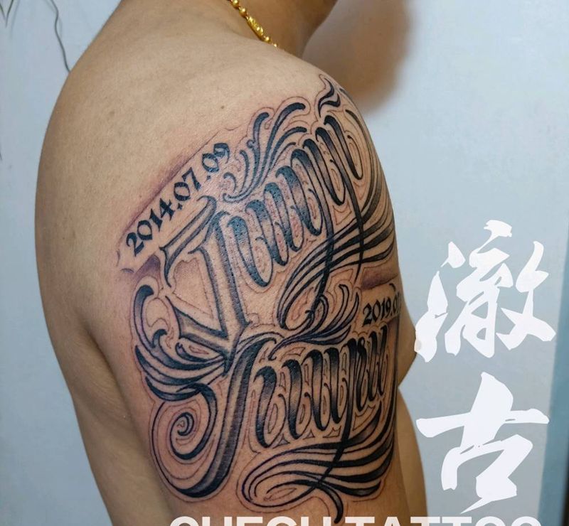 花体英文纹身图片_手臂花体字原创纹身图案