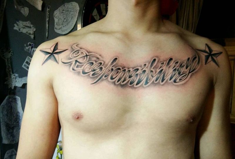 花体英文（责任）纹身图片