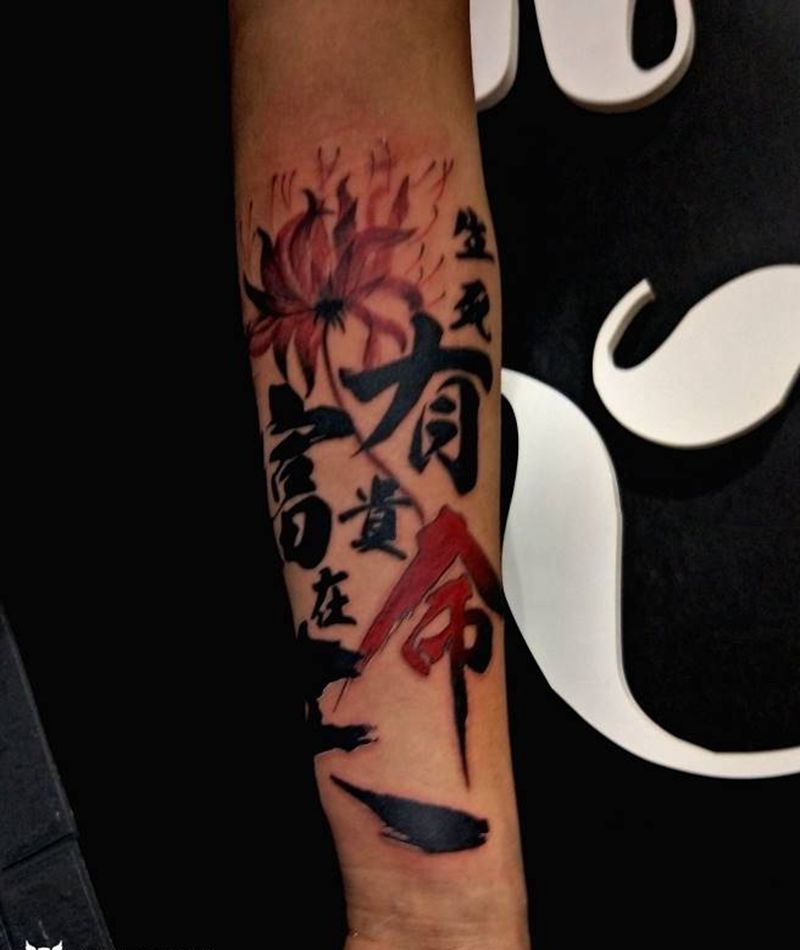 生死有命，富贵在天纹身图片_手臂水彩水墨纹身图案